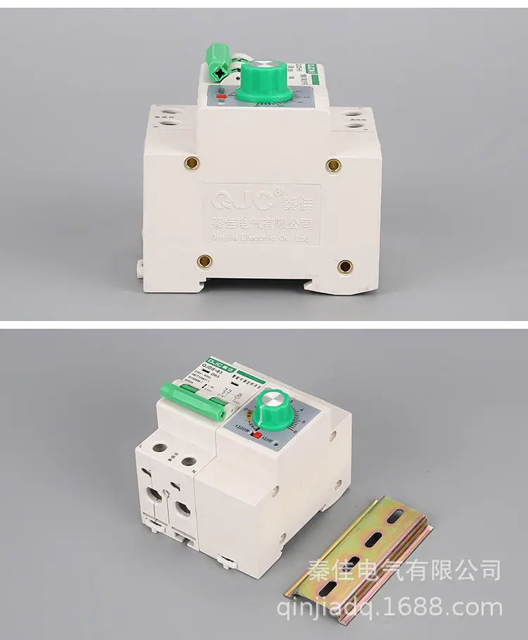 智能可调定时开关_13.jpg