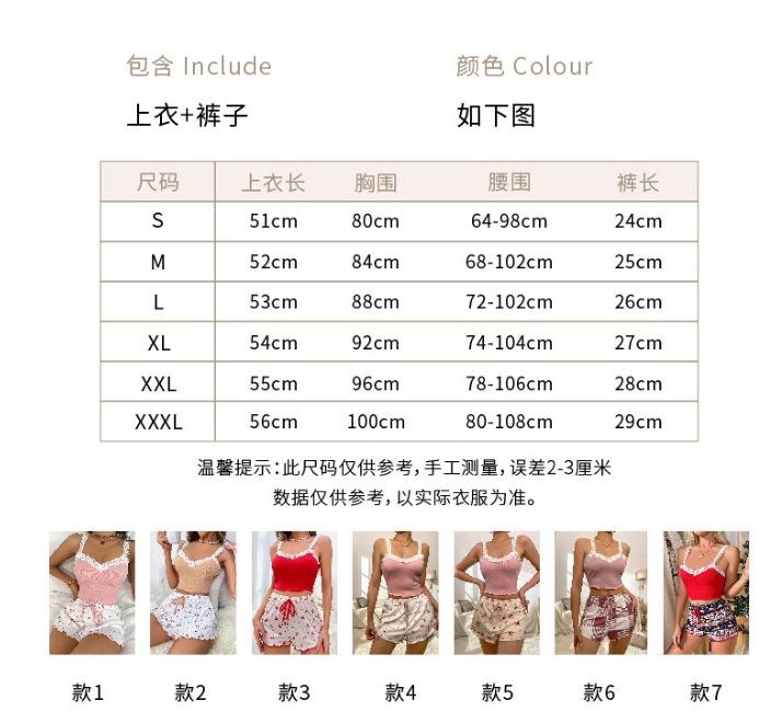 微信截图_20250217223316
