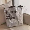 Bolsa Tote de Papel Dupont, Lavável, Impermeável, Bolsa Tote Texturizada, Bolsa de Ombro Grande Capacidade para Compras, Bolsa de Presente