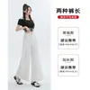 Pantalones de Pierna Ancha con Borde de Piel Estilo Retro Americano para Mujer Otoño e Invierno 2024 Moda Nueva Sueltos Ajustados