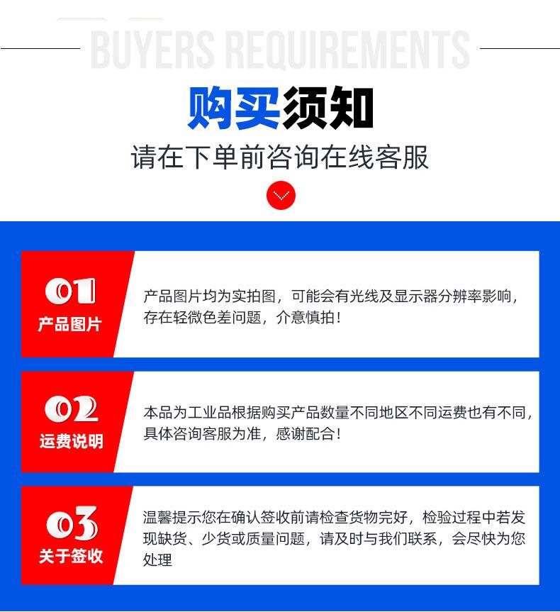 O1CN01dTFA2n1kWWwHyvgTW_!!2200