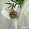En stock al por mayor gafas de color lindo colgante de bolsa de bola de pelo muñeca pequeña llavero de felpa colgante de bola de pelo
