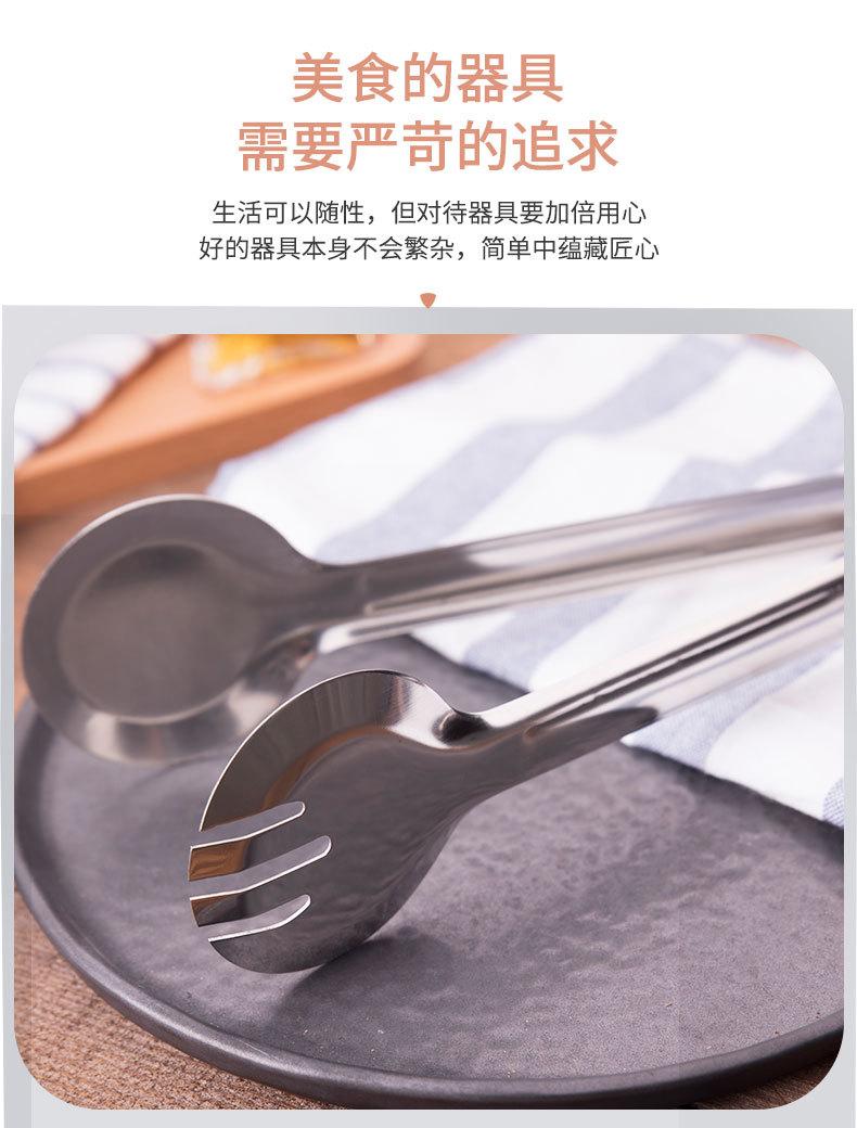 思半圆_03.jpg