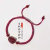 Amuleto de Hilo Rojo del Zodiaco para el Año de Nacimiento, Pulsera de Arena Púrpura y Dorada para Hombres y Mujeres, Pulsera Tejida Hecha a Mano para Parejas