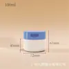 Frasco de crema de PP de doble capa de 50/100/150/200/250/300 ml, recipiente de plástico para mascarilla de barro para el cuidado de la piel y crema facial