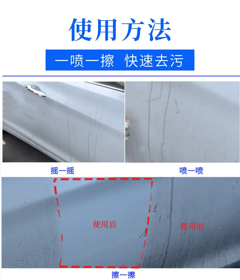 详情页_13