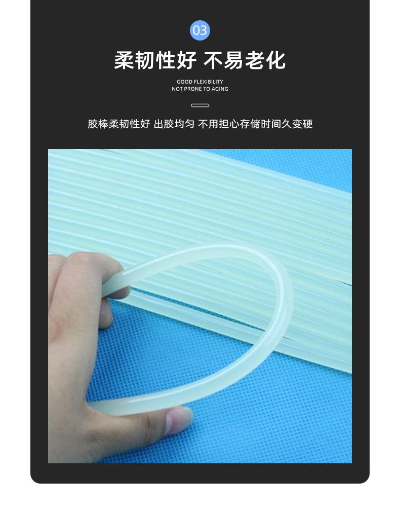 详情_11.jpg