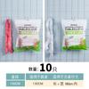 Cubremesa elástico desechable de PE engrosado transparente mantel impermeable y a prueba de aceite lavable mantel con cordón