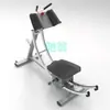 Máquina de Belleza para la Cintura Xsz Popular Fabricante Alemán 2026, Máquina para Tensar el Abdomen, Equipo de Fitness Abdominal, Equipo de Fitness para Perezosos, Entrenamiento de Músculos Abdominales en Casa