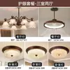 Candelabro de espectro completo estilo vintage para proteger los ojos, 6 luces, diseño de lujo francés para sala de estar, comedor, dormitorio, madera de nogal, iluminación para toda la casa, hierro forjado