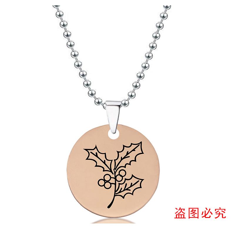 Y00059-项链-玫瑰金