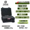 Caja Caja Protectora Caja de Herramientas Maleta con Ruedas Equipo Fotográfico Maleta de Vuelo Caja para Instrumentos