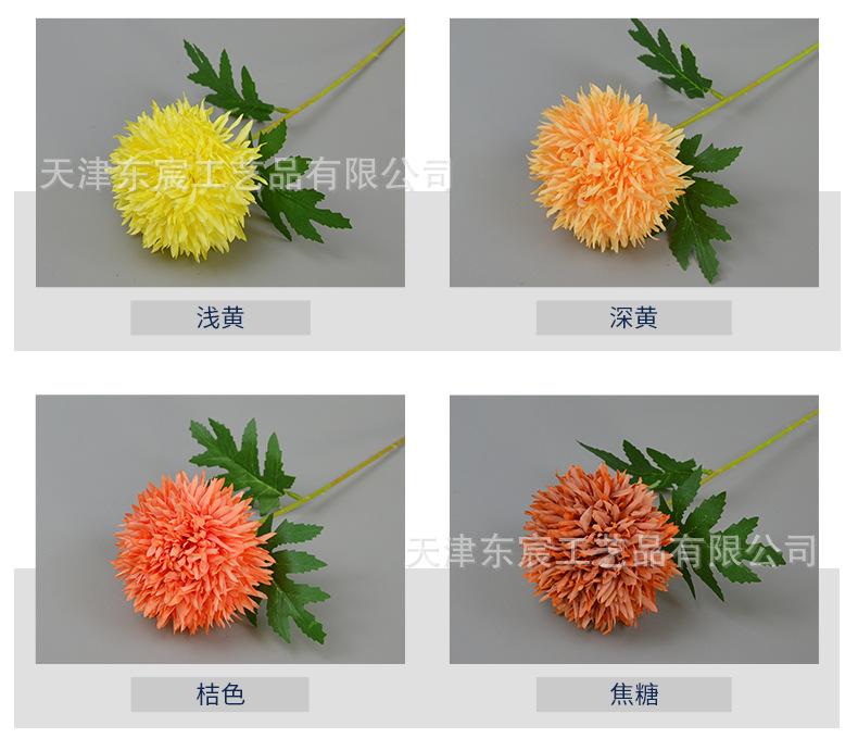 详情_03.png