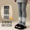 Nuevos Calcetines de Felpa para Niñas Invierno 2025 Calcetines Empalmados Leggings Niños Pantalones Térmicos Fair Isle Forrados de Felpa y Engrosados