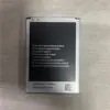 Adecuado para Samsung Samsung Teléfono Móvil Note Ii N7100 Gt-N7105 Eb595675Lu Batería