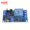 Módulo de relé de interruptor de retardo de activación tipo normalmente abierto de 12v módulo de circuito de retardo alarma de vibración de temporización