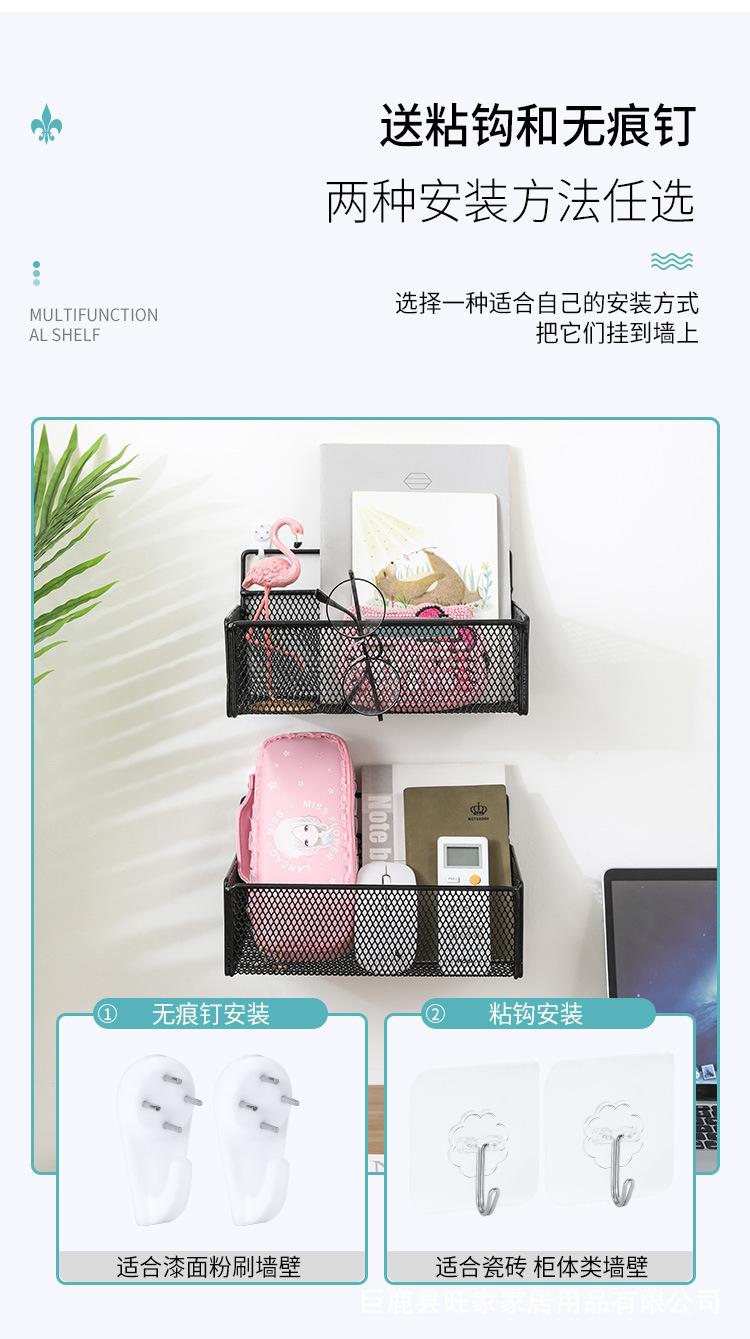 置物挂篮_05.jpg