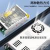 Fuente de Alimentación Conmutada 24V 220V a 24V Cc 60W75W100W200W350W400W Transformador Cc Miwei