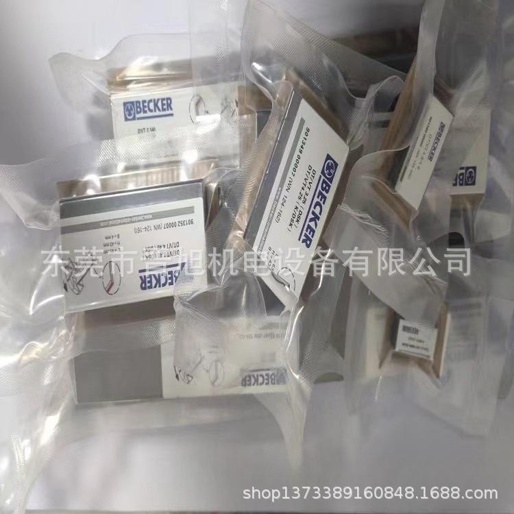 微信图片_202309280937233.jpg