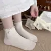Meias Ins de Verão Finas com Babados e Decote Baixo, Estilo Coreano, com Bordado de Animal Fofo, Meias Brancas Curtas para Barco Estilo Lolita