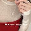 Colar Estilo Coreano Dongdaemun em Prata de Lei S925, Colar Chave Coração com Artesanato Pesado, Corrente de Clavícula Camada de Alto Padrão Nicho para Mulheres