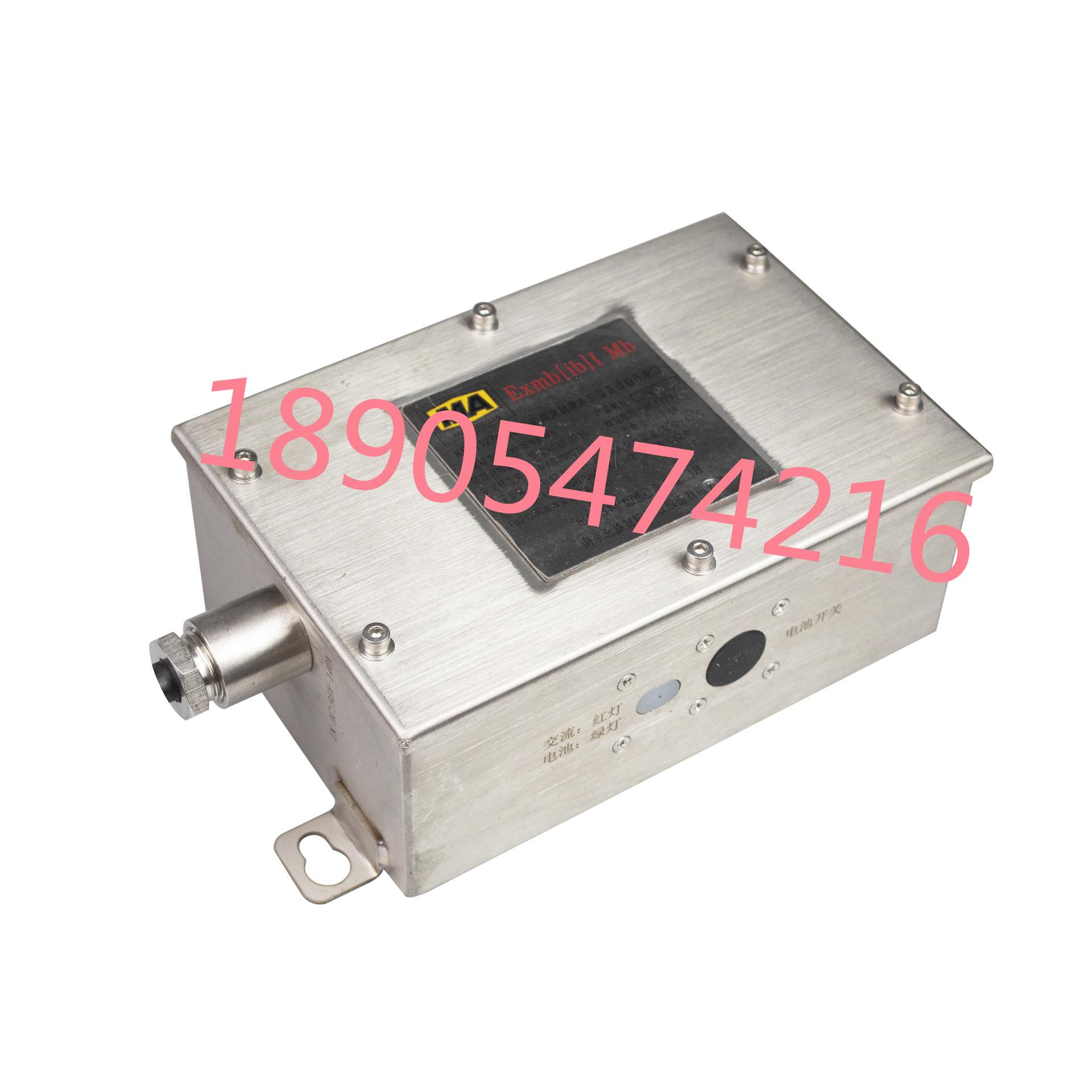 KDW12712B(A)矿用浇封兼本安型直流稳压电源 (1)