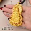 Pingente Popular de Imitação de Ouro de Guanyin para Mulheres, Colar Estéreo de Ouro com Areia Antiga de Buda Tathagata, Joia Estilo Palácio de Longa Duração