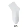 Calcetines anti-pilling para mujer, calcetines cortos, estilo primavera y otoño, color liso, algodón, calcetines hasta la mitad de la pantorrilla, absorbentes de olores, que absorben el sudor, calcetines postparto, blancos