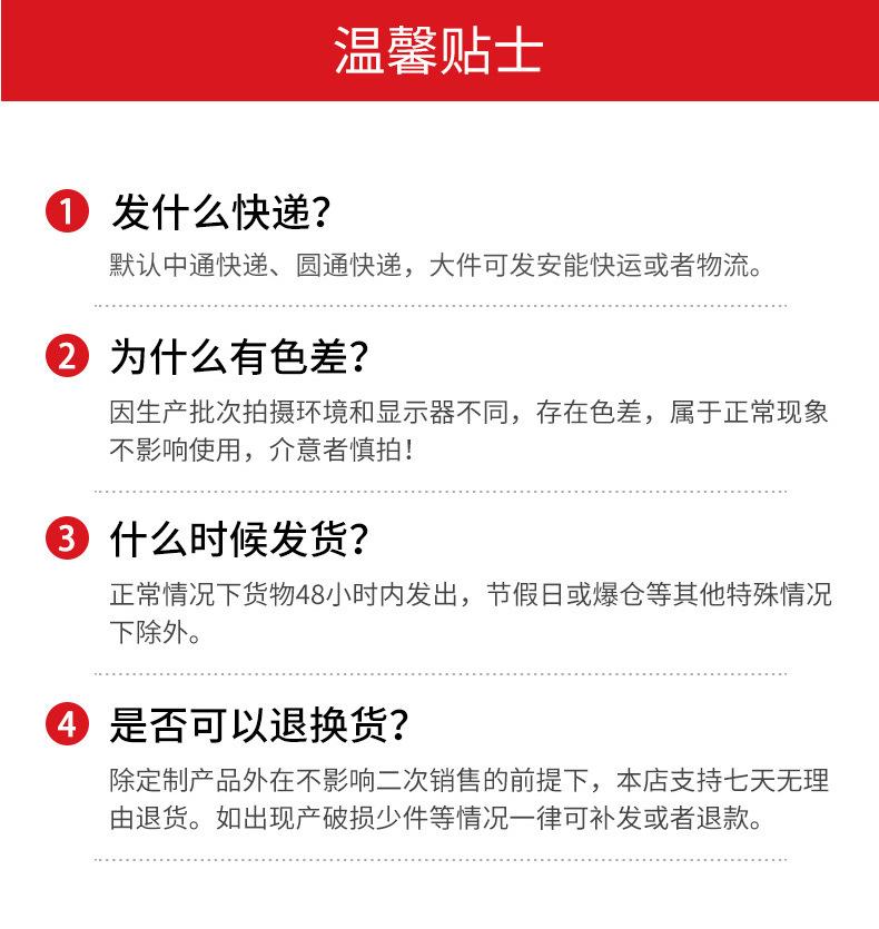 详情_13