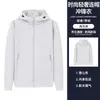 Nueva Chaqueta de Concha para Pareja Ropa de Trabajo Unisex con Capucha Primavera Otoño Exterior Cortavientos Impermeable Abrigo Deportivo