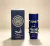 Bestseller transfronterizo Lattafa YARA mini 30ml perfume, Perfume árabe del Medio Oriente al por mayor, Comercio exterior de Dubái al por mayor