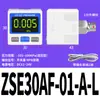 Pressostato Digital Pneumático Controle Automático Vácuo Pressão Negativa Zse30A-01-N/Ise30A-N/Dps