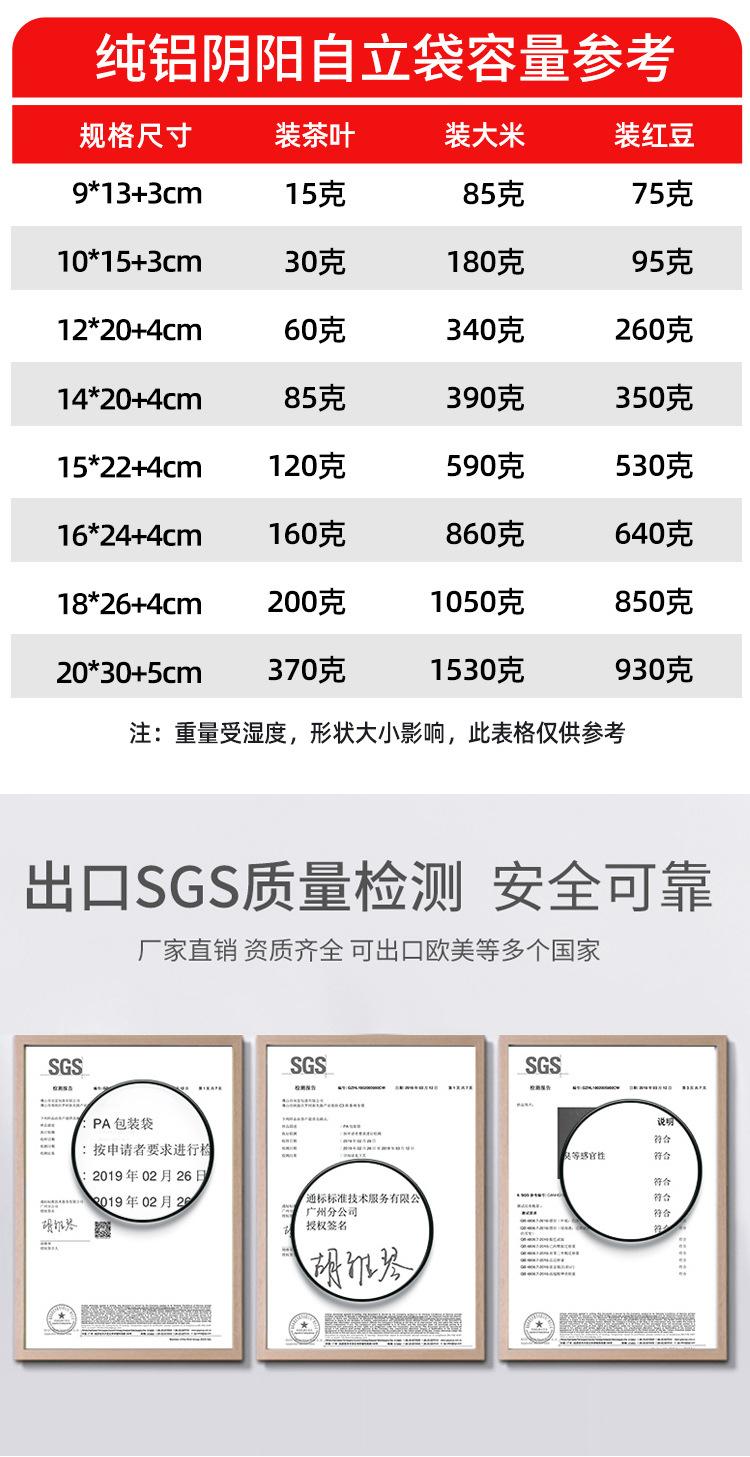 详情_06.jpg