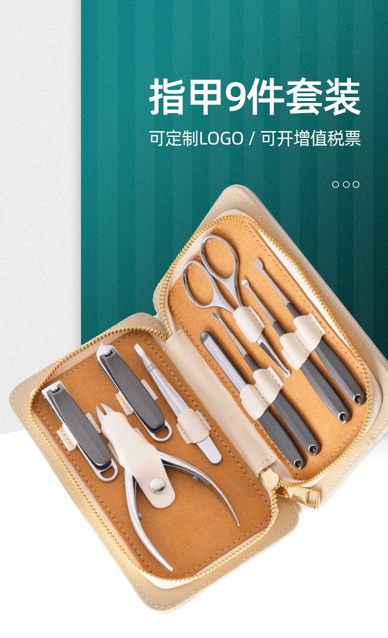 详情页_01.jpg