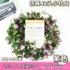 Colgante de pared de rosa artificial Flor falsa enredadera Flor de plástico Cubierta para tubería de radiador Flor decorativa para sala de estar interior
