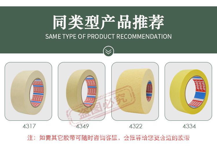 详情_07.jpg