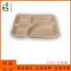 Embalagens descartáveis atacado caixa de almoço descartável personalizada caixa de almoço de polpa biodegradável caixa de embalagem para viagem caixa de almoço