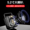 Altavoz Bluetooth Inalámbrico Great Wall M56 Sistema de Audio Karaoke con Ranura para Tarjeta para Uso en Exteriores y en Casa, Alto Volumen para Baile Cuadrado