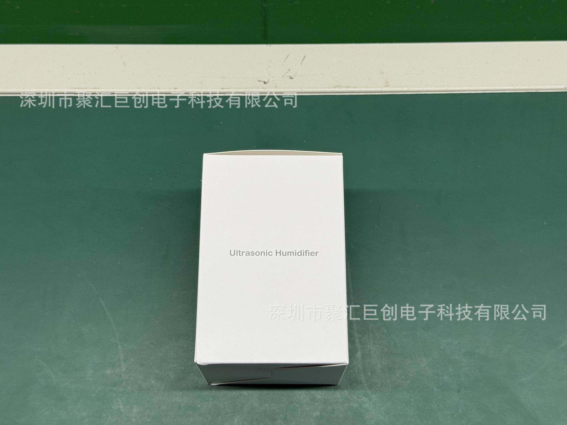 微信图片_20250803202409_668