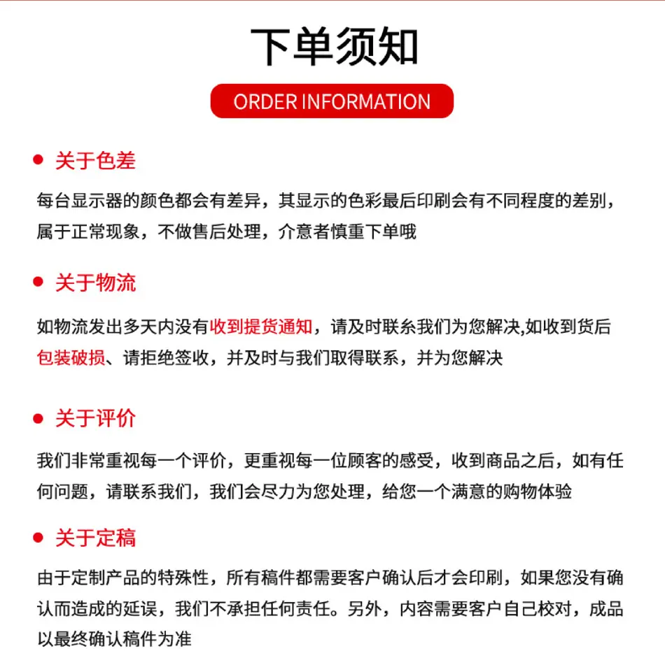排版_页面_11.jpg