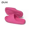 Pantuflas para el Hogar Puxi Yunran para Mujer, Pantuflas de Baño para Interiores Antideslizantes de Suela Gruesa, Cómodas Pantuflas Slip-On para Pareja
