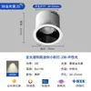 Focos LED mini para sala de estar y dormitorio, luces de techo de cielo estrellado, luces empotradas ojo de buey anti-deslumbramiento para gabinete de vino 2w3w5w