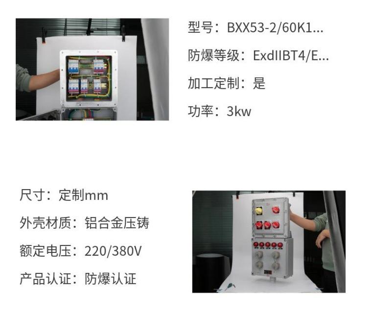 微信截图_20240319162339.png