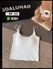 Nova Alça Dupla no Ombro Costas Vazadas em U Bonitas Camisola Pequena Regata Série de Cores Sólidas Roupa Íntima Redutora de Idade Peça Única com Bojo Fixo no Peito