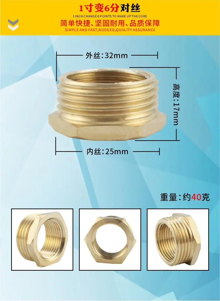 详情4.jpg