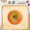 Insignia Mini de Fruta 25mm Estándar Brillante Base de Hierro Insignia con Pin Colgante Adorno Soportes Estilo D Personalización y Puede Ser Enviado en Nombre de Otros