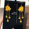 Tienda de Joyería Chapada en Oro Mismo Estilo Pendientes de Borla de Flor de Peonía Lujosos para Mujer, Pendientes de Alto Nivel Estilo Chino, Accesorios para Bodas