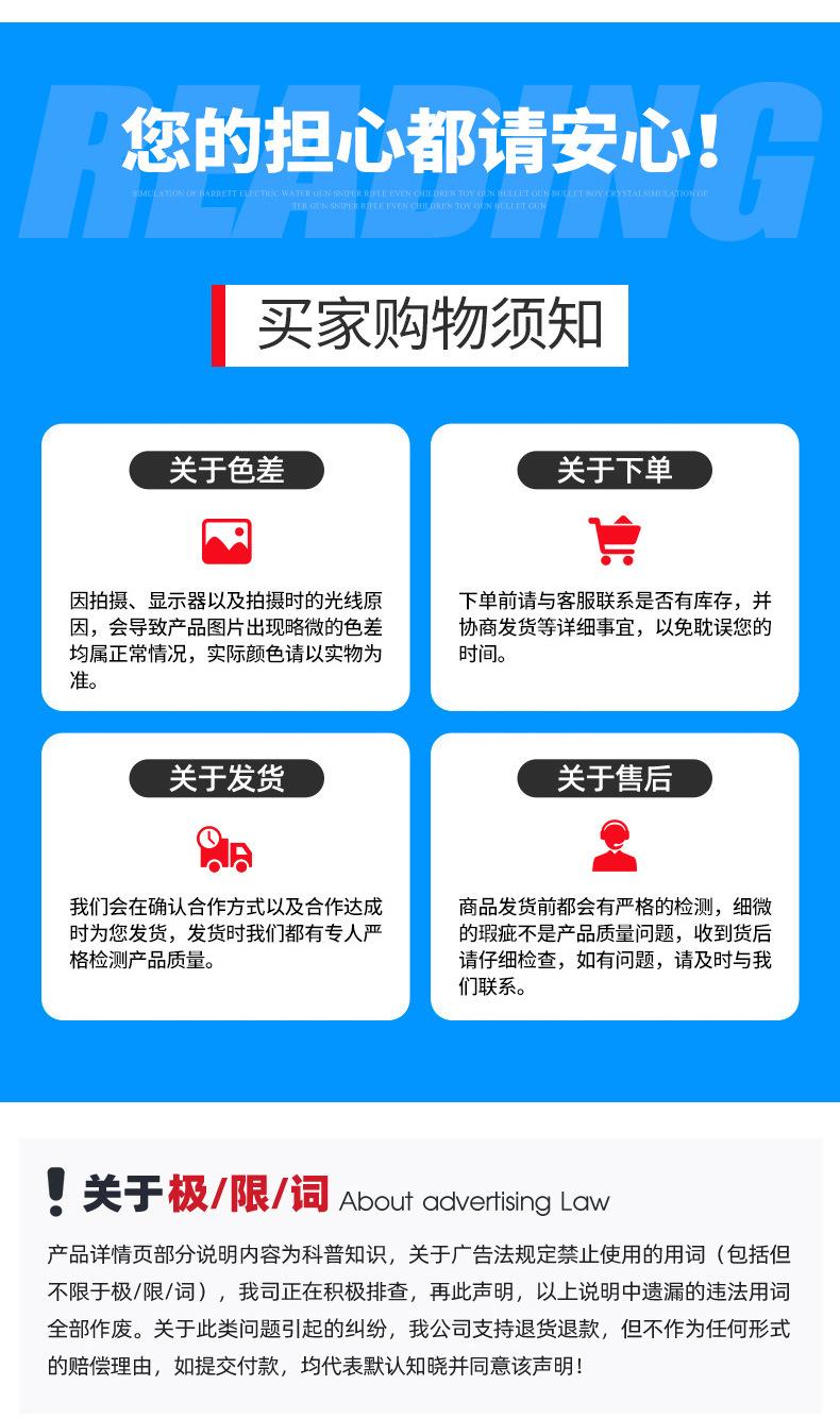 汽车衡器-1_09.jpg