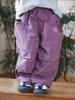 Pantalones para Niñas Principios de Otoño Nuevos Deportivos para Exteriores Niños Resistentes al Viento de Secado Rápido Pantalones Cargo Largos para Niñas Pantalones Paracaídas