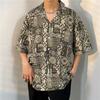 Camisa Floral de Caveira Plus-Size Vintage Manga Curta Colarinho Cubano Estilo Hong Kong Floral Retrô Japonês Unissex Tendência Havaiana Tailandesa